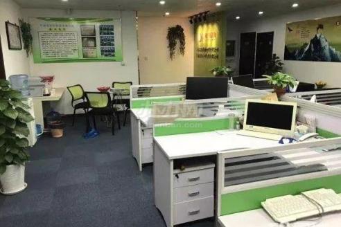 办公区域